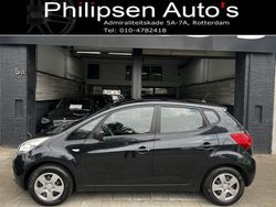 Zwart, metallic lak Gebruikt 2009 Kia Venga Hatchback | € 3.950 (Eerlijke prijs)