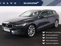 Grijs Gebruikt 2018 Volvo V60 Momentum Stationwagen | € 30.900 (Eerlijke prijs)