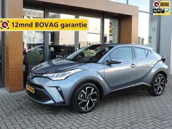 Grijs Gebruikt 2022 Toyota C-HR SUV | € 26.990 (Eerlijke prijs)