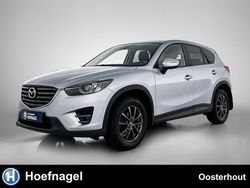 Grijs Gebruikt 2016 Mazda CX-5 SUV | € 18.750 (Eerlijke prijs)