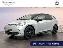 Hatchback Nieuw 2025 VW ID.3 Edition Hatchback | € 29.650 (Goede deal)