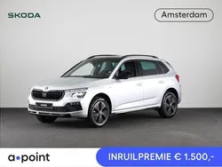 Zilver Nieuw 2025 Skoda Kamiq Monte Carlo SUV | € 34.449 (Eerlijke prijs)