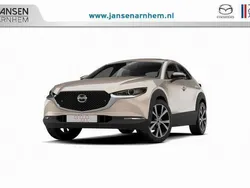 Grijs, metallic lak Nieuw 2025 Mazda CX-30 Nagisa SUV | € 38.790 (Eerlijke prijs)