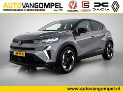 Grijs Gebruikt 2025 Renault Captur Techno SUV | € 29.830 (Eerlijke prijs)