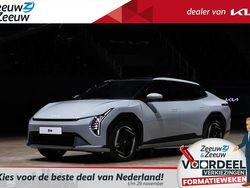 Nieuw 2025 Kia EV4 4 Hatchback | € 44.795 (Eerlijke prijs)