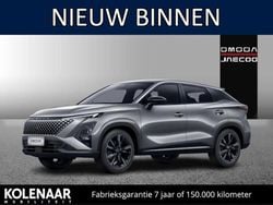 Grijs Nieuw 2025 Omoda 5 SUV | € 32.690