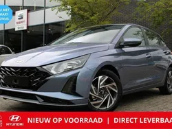 Blauw, metallic lak Nieuw 2025 Hyundai i20 Comfort Hatchback | € 29.416 (Duur)