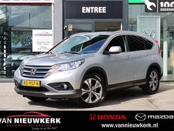 Grijs Gebruikt 2014 Honda CR-V Lifestyle SUV | € 14.800 (Eerlijke prijs)