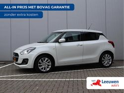 Wit Gebruikt 2023 Suzuki Swift Style Hatchback | € 17.495 (Eerlijke prijs)