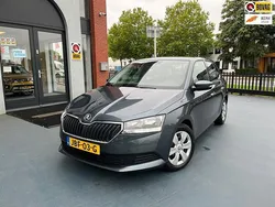 Grijs Gebruikt 2021 Skoda Fabia Hatchback | € 14.650 (Eerlijke prijs)