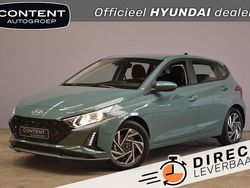 Mangrove green Nieuw 2025 Hyundai i20 Comfort Hatchback | € 27.890 (Goede deal)