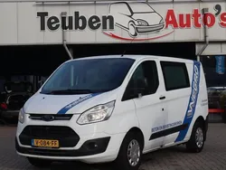 Overige Gebruikt 2017 Ford Transit Custom Trend Van | € 8.995 (Eerlijke prijs)