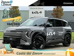 Grijs Gebruikt 2024 Kia EV3 4 SUV | € 44.895