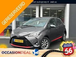 Grijs Gebruikt 2017 Toyota Yaris Design Hatchback | € 16.750 (Eerlijke prijs)
