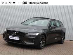 Grijs Gebruikt 2024 Volvo V60 Plus Stationwagen | € 45.950 (Eerlijke prijs)