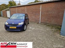 Blauw Gebruikt 2015 Skoda Citigo Ambition Hatchback | € 5.750 (Eerlijke prijs)