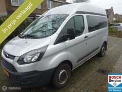 Grijs Gebruikt 2015 Ford Transit Custom Ambiente Van | € 24.995