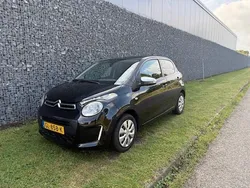 Zwart Gebruikt 2015 Citroën C1 Style Hatchback | € 5.250 (Eerlijke prijs)
