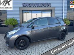 Grijs Gebruikt 2015 Toyota Verso-S Trend MPV | € 12.395 (Eerlijke prijs)