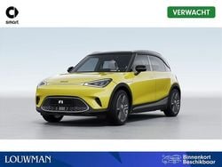 Lumen yellow Nieuw 2025 Smart #1 Edition #1 SUV | € 30.945 (Eerlijke prijs)
