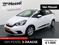 Wit Gebruikt 2020 Honda Jazz Comfort Hatchback | € 19.440 (Eerlijke prijs)