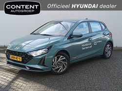 Groen metallic Gebruikt 2025 Hyundai i20 Comfort Hatchback | € 25.940 (Duur)
