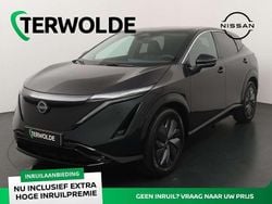 , metallic lak Nieuw 2025 Nissan Ariya Advance SUV | € 44.187 (Super prijs)