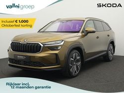 Goud Nieuw 2025 Skoda Kodiaq Business Line SUV | € 48.900 (Goede deal)