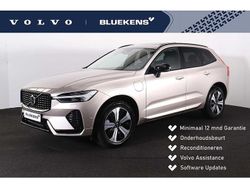 Gebruikt 2021 Volvo XC60 Plus SUV | € 54.595 (Eerlijke prijs)