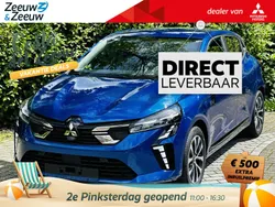 Onbekend Nieuw 2024 Mitsubishi Colt Intense Hatchback | € 25.990 (Eerlijke prijs)