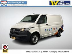 Wit Gebruikt 2020 VW T6.1 Business Van | € 17.450