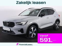 Gebruikt 2023 Volvo XC40 Plus SUV | € 59.126