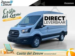 Magnetic Nieuw 2024 Ford Transit Trend Van | € 37.195 (Eerlijke prijs)
