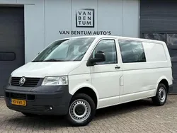 Wit Gebruikt 2008 VW T5 Van | € 4.900 (Goede deal)