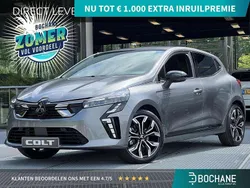 Grijs, metallic lak Nieuw 2025 Mitsubishi Colt Intense+ Hatchback | € 28.940 (Eerlijke prijs)