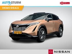 Goud Nieuw 2025 Nissan Ariya SUV | € 40.749 (Eerlijke prijs)