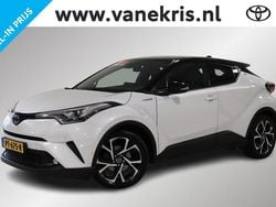 Wit Gebruikt 2017 Toyota C-HR SUV | € 17.999 (Eerlijke prijs)