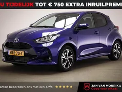 Grijs Nieuw 2025 Toyota Yaris Hybrid Edition Hatchback | € 27.595 (Eerlijke prijs)