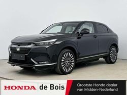 , metallic lak Gebruikt 2024 Honda e:Ny1 SUV | € 43.930