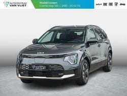Grijs Nieuw 2025 Kia e-Niro Advance SUV | € 39.490 (Goede deal)
