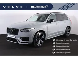 Grijs Gebruikt 2024 Volvo XC90 Ultimate SUV | € 75.900 (Goede deal)