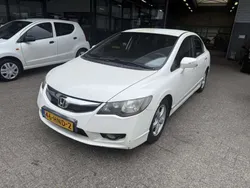 Wit Gebruikt 2009 Honda Civic Hybrid Sedan | € 2.890 (Goede deal)