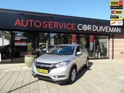 Grijs Gebruikt 2017 Honda HR-V Elegance SUV | € 17.950 (Eerlijke prijs)