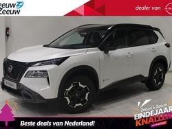 Nieuw 2025 Nissan X-Trail SUV | € 56.075 (Eerlijke prijs)