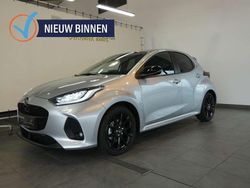 Zilver Nieuw 2025 Mazda 2 Homura-Line Hatchback | € 30.900 (Duur)