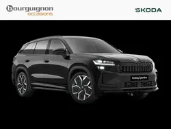 Grijs Nieuw 2025 Skoda Kodiaq Business Line SUV | € 55.850 (Eerlijke prijs)
