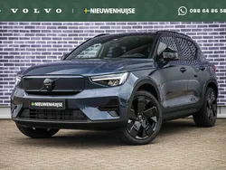 Blauw Nieuw 2025 Volvo EX40 Ultra SUV | € 57.890 (Eerlijke prijs)