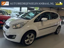 Wit, metallic lak Gebruikt 2014 Kia Venga FIFA World Cup Edition Hatchback | € 8.750 (Eerlijke prijs)