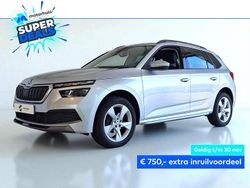 Grijs Gebruikt 2020 Skoda Kamiq Business Line SUV | € 20.445 (Eerlijke prijs)