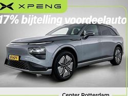 Grijs Nieuw 2025 XPENG G9 SUV | € 59.900 (Eerlijke prijs)